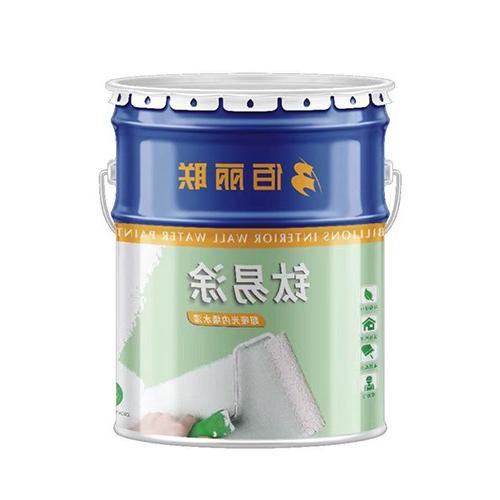 Heilongjiang latex paint price